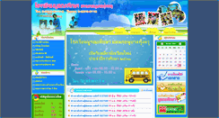 Desktop Screenshot of burana.buranasuksa.ac.th